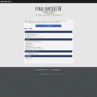 FINAL FANTASY XIV 公式サイト